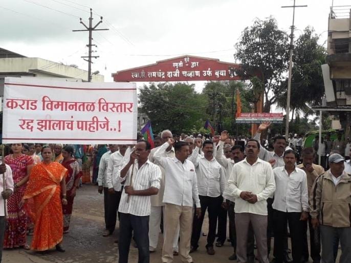 First success and next round: Global Solidarity with Protests against Karad Airport Expansion
